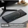 Игровая клавиатура Royal Kludge G98, беспроводная, механическая, RGB подсветка, 98 клавиш, черный