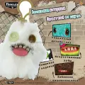 Fuggler фуглер белый Мягкая игрушка брелок игрушка с зубами мягкая / Funny Ugly Monster Keyring Monster Fashion