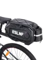 Сумка велосипедная ESLNF Галеон, крепление на багажник, EVA Hard Shell, водонепроницаемая