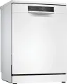 Посудомоечная машина Bosch SMS8ZDW86Q, мойка машины, 3 корзины, экстра сушка, настраиваемая интенсивная зона, цеолит