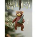 Елочная игрушка Лавка Чудес Медведь со звездочкой, полирезин, 10 см