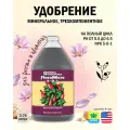 Удобрение трёхкомпонентное базовое General Hydroponics FloraMicro (USA) 3.79 л.