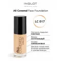 Тональная основа Inglot All Covered LC017, 30 мл — стойкая, с пептидами и витаминами, для всех типов кожи, без эффекта маски