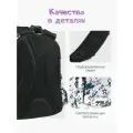 Рюкзак школьный для девочки ортопедический