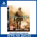 Игра Call of Duty 6: Modern Warfare 2 PS3 Английский язык Диск на PlayStation 3