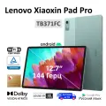 Планшет Lenovo Xiaoxin PadPro 12.7, 8ГБ, 128GB, Wi-Fi, Android 13 зеленый [tb371fc]