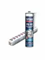TYTAN PROFESSIONAL PU 40 герметик полиуретановый серый RAL 7045 (310 мл)