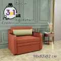 Диван раскладной GOSTIN Юнга,(спальное 80см)выкатной трансформер 3в1 для кухни, детский(темный стол), оранжевый