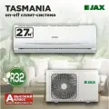 Сплит-система JAX TASMANIA ACN-09HE кондиционер для дома и дачи до 27 кв м
