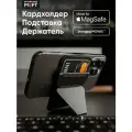MOFT Snap On MOVAS MagSafe картхолдер и подставка для карт l Черный