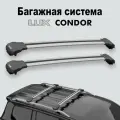 Багажник LUX CONDOR для Subaru Forester (SH) 2008-2013, серебристый