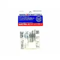 TAMIYA 74049 Набор свёрел (Basic drill set)