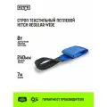 Строп текстильный петлевой HITCH REGULAR WIDE СТП 8,0т 7,00м SF5 240мм