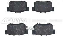 Колодки торм. Suzuki Honda SX4 / CIVIC / CR-V ACDelco арт. 19374431