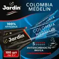 Кофе растворимый жардин Колумбия Меделлин 100 шт. 2 г, JARDIN Colombia Medellin, сублимированный, стик-пакет, порционного кофе