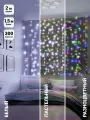 SHLights 300 мульти-т/белый LED, 2,4х2м, IP20