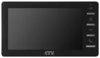 Монитор для домофона/видеодомофона, CTV-M1701 Plus B (чёрный)