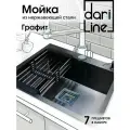 DariLine мойка для кухни с квадратным сливом из нержавеющей стали SUS 60х45х21, цвет графит, черный. PVD покрытие.