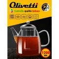 Чайник заварочный 2 в 1 Olivetti GTK123 из термостойкого боросиликатного стекла со съемным стеклянным фильтром для правильного заваривания чая, 1200 мл