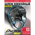 Шлем муж. HT TACKS 910 SR BK (XS)