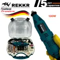 Гравер REKKR EG130BL, 220В, 130Вт, 3.2мм, 6 скоростей, 215 предметов, гибкий удлинитель, расширенная комплектация