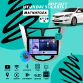 Магнитола Hyundai Solaris 1 (2010-2017) 6Гб+128Гб Sim/серебристо-черная/Android/Carplay/8 ядер/Wi-Fi/Bluetooth/кулер