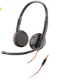 Проводные наушники Plantronics POLY3225TOP Dual-Headset, цвет черный
