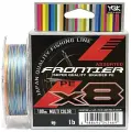 Шнур YGK FRONTIER ASSORTED X8 100m (мультиколор) #0.6/0.128mm 6lb/2.7kg