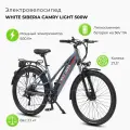 Электровелосипед White Siberia Camry Light 500W. Синий. 2025 года