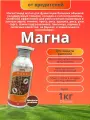 Магна, ТАБ инсектофумигант широкого спектра действия, 1 кг