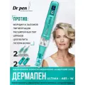 Дермапен Dr.pen A6s / Аппарат для лица / антивозрастной уход / электрический мезороллер