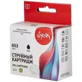 Струйный картридж Sakura 3YM75AE (№653 Black) для HP, черный, 11 мл, 600 к.