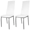 Комплект стульев (2штуки) KETT-UP Hamburg (Гамбург), KU134П, цвет серебро / белый
