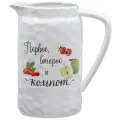 Кувшин crumpled 2000 ml Lefard (160195)