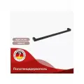 Полотенцедержатель одинарный Raglo R301.01.06 , латунь, цвет черный