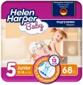 Helen Harper Детские подгузники Helen Harper Baby №5 11-18кг 68шт