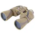 Бинокль Veber Classic БПЦ 20x50 VR камуфлированный