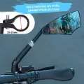 Зеркало для велосипеда заднего вида правое на руль West Biking