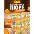 Роллтон Пюре Стакан, Сухарики, 40г по 24шт