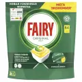 Капсулы для посудомоечной машины Fairy Original All in 1 лимон капсулы, 84 шт, пакет