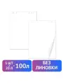 Блокноты для флипчарта плотные 80 г/м2, BRAUBERG, 67,598 см, комплект 5 шт, 20 л, чистые, 124098