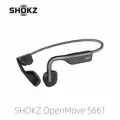 Наушники SHOKZ OpenMove S661, беспроводная технология Bluetooth, чёрный