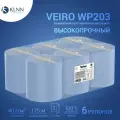 Veiro WP203 Бумажный протирочный материал для автомобиля, кухни и мебели 6 рулонов 175 метров