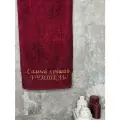 Полотенце махровое BIO-TEXTILES 70*140 с вышивкой Лучший учитель бордовое для женщины девушке маме подруге сестре банное в подарок 100% хлопок