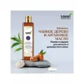 Шампунь чайное дерево и аргановое масло Tea Tree Argan 200мл