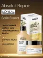 Набор подарочный Absolut Repair для поврежденных волос