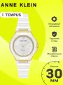 Наручные часы ANNE KLEIN, белый,