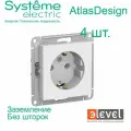 4 шт. Systeme Electric AtlasDesign Лотос, Розетка c заземлением, 16А, механизм, ATN001343