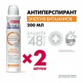 Дезодорант женский антиперспирант Deonica Энергия витаминов. Спрей, 200 мл, 2 шт