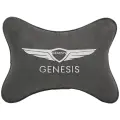 Автомобильная подушка на подголовник алькантара D.Grey с логотипом автомобиля Hyundai GENESIS